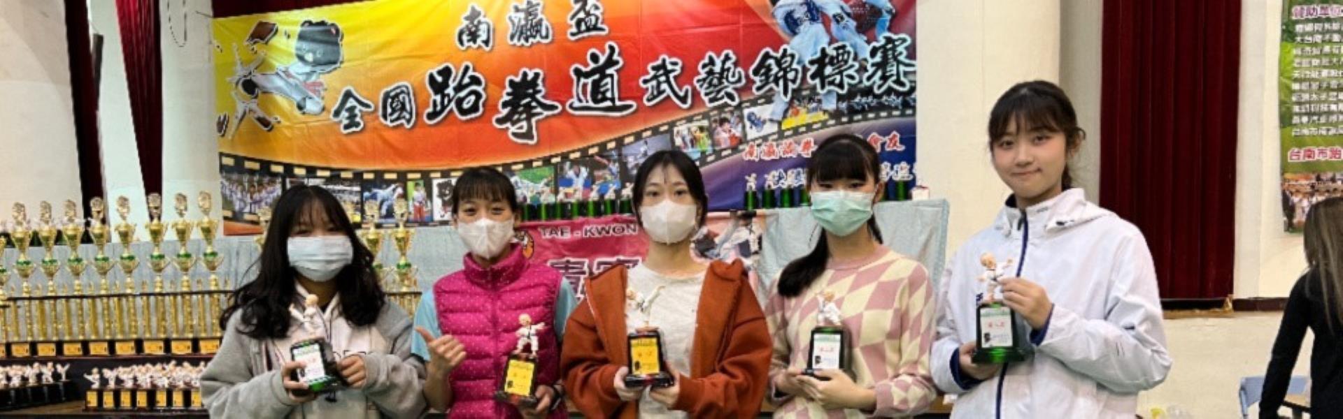得獎人合照