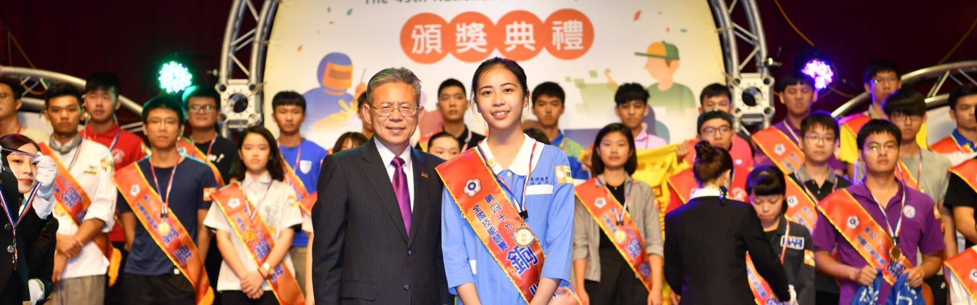 國立臺南護理專科學校