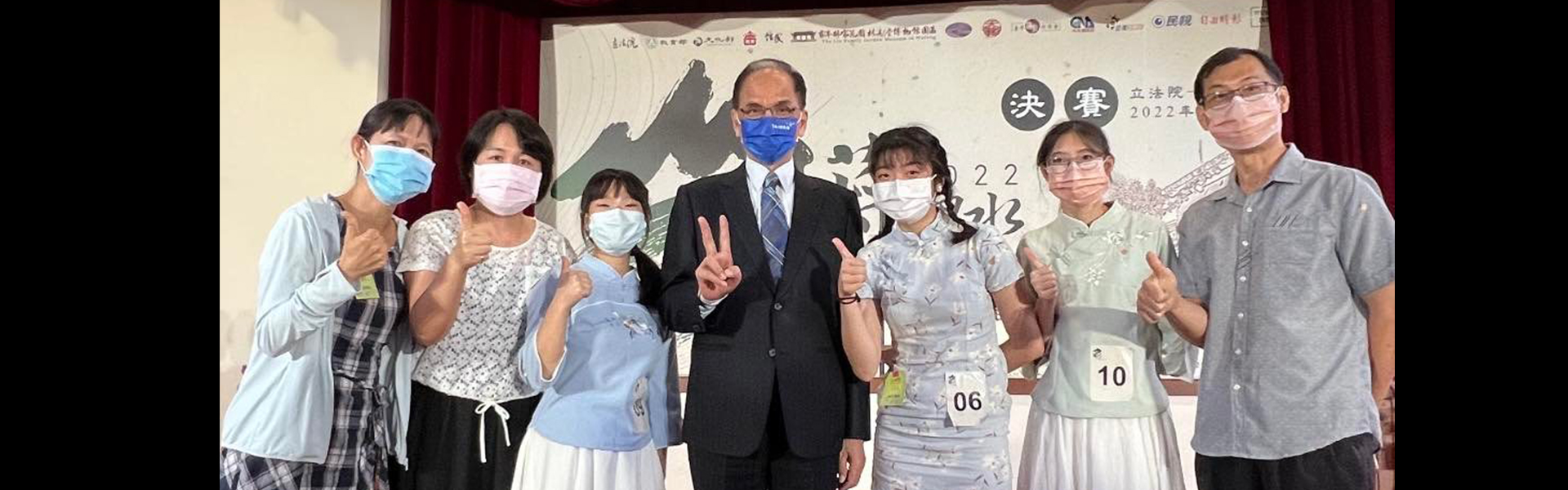 得獎人合照