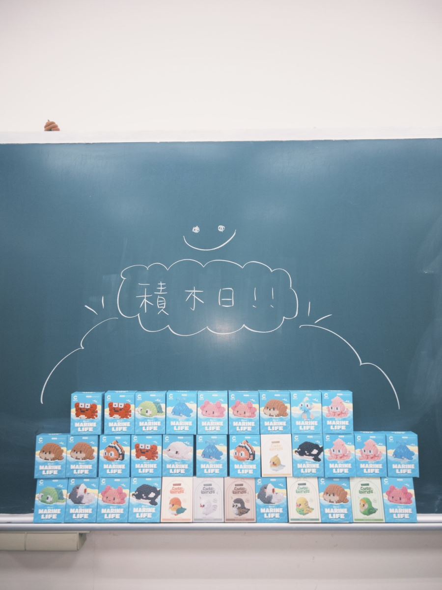第五堂社課1