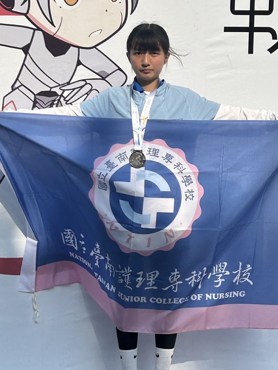 林玟伶 軟式網球 第二名