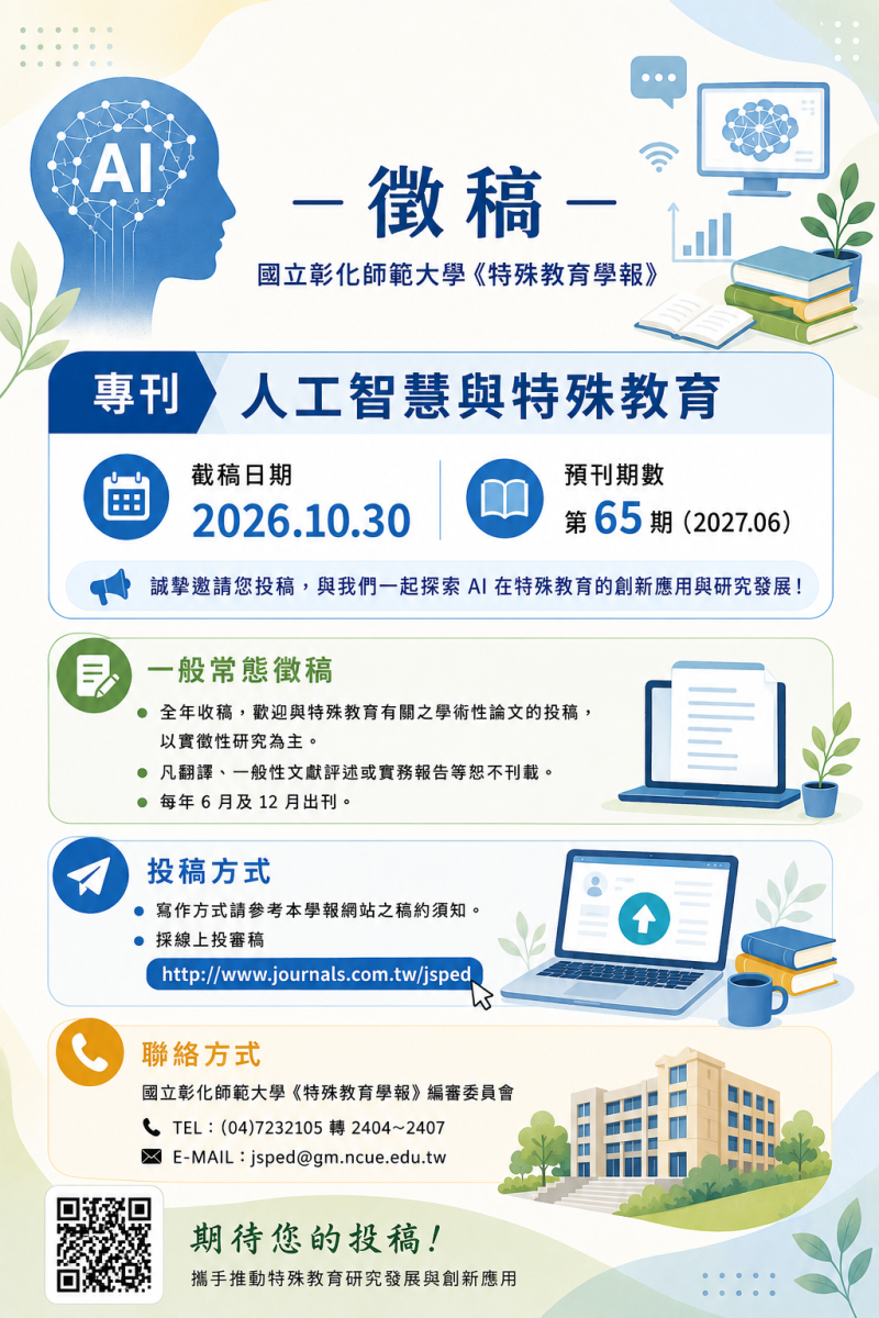 A095K0000Q115310051600-2