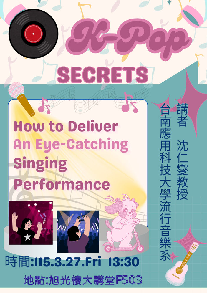 How to deliver an eye catching singing performance