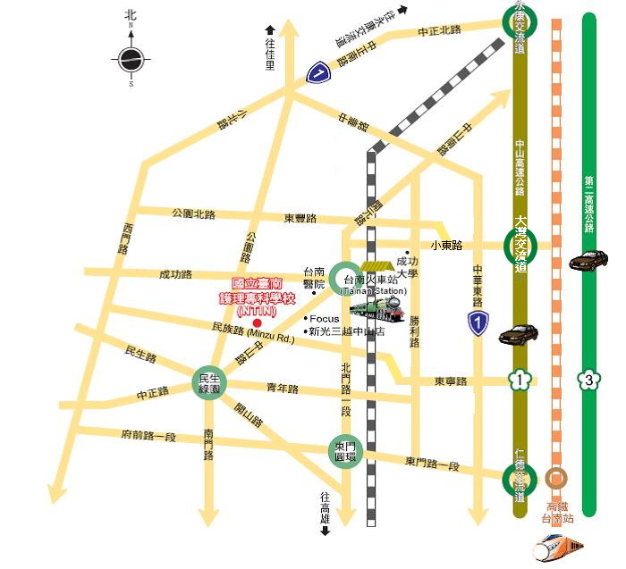 交通資訊圖片